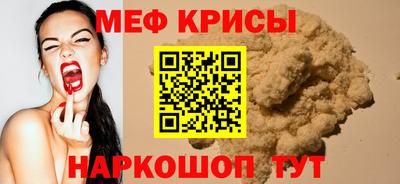 гашишное масло Ставрополь