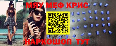 spice Старая Купавна