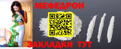 mix Среднеуральск