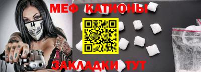 гашишное масло Ставрополь