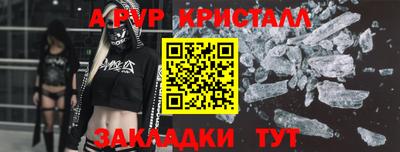 mix Среднеуральск