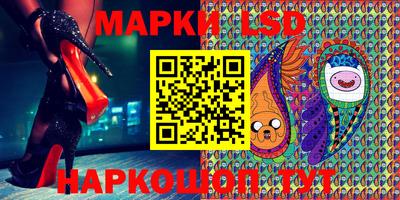 spice Старая Купавна