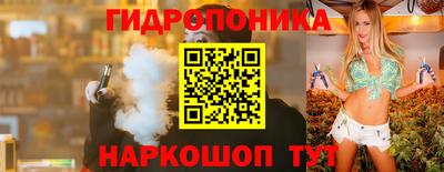 mix Среднеуральск