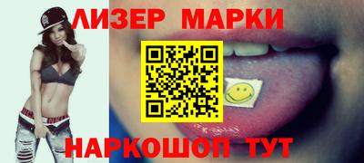 mix Среднеуральск
