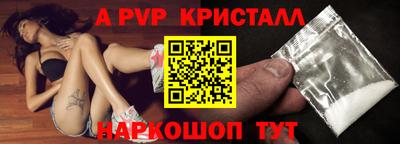 mix Среднеуральск