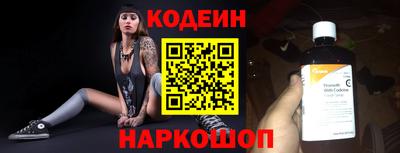 spice Старая Купавна