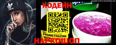 mix Среднеуральск