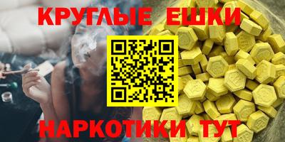 spice Старая Купавна