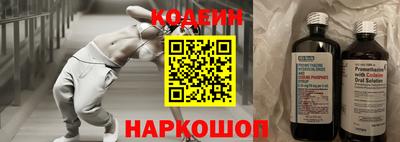 mix Среднеуральск