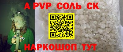 mix Среднеуральск