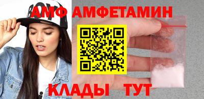 spice Старая Купавна