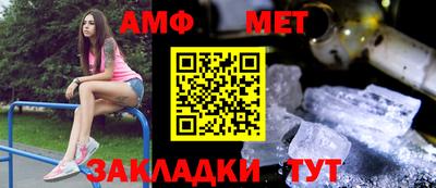 гашишное масло Ставрополь