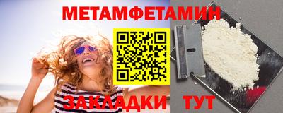 mix Среднеуральск