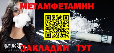 mix Среднеуральск