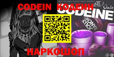 mix Среднеуральск