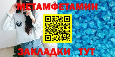 mix Среднеуральск
