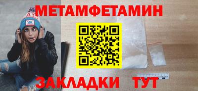 mix Среднеуральск