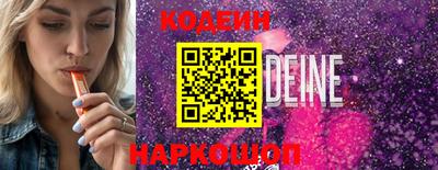 mix Среднеуральск