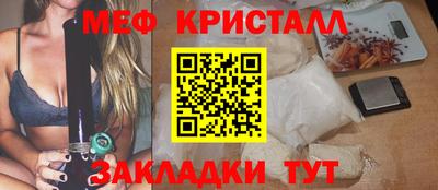 гашишное масло Ставрополь